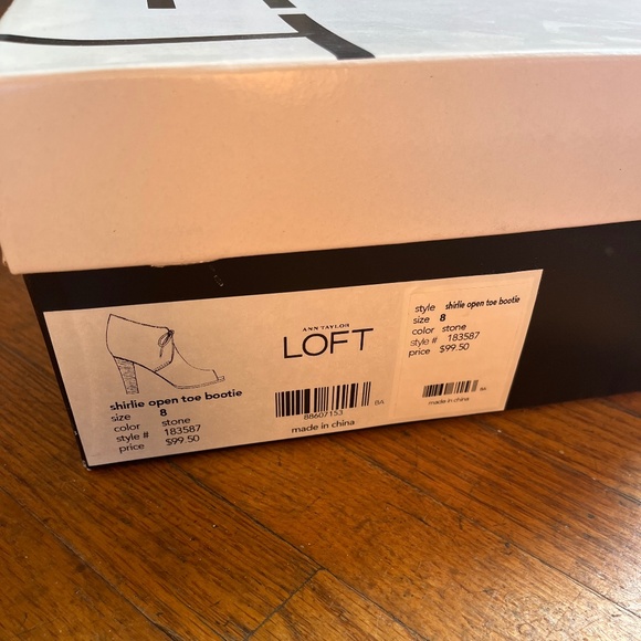 Tan suede open toe bootie- Ann Taylor - Picture 5 of 5